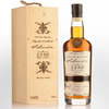 Artenom Seleccion De1146 Anejo Tequila 750ML