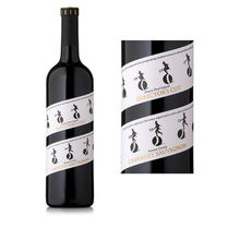  COPPOLA CABERNET SAUV 2021 750