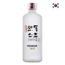  MYOUNGPOOM ANDONG SOJU