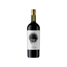  BODEGAS EGO GORU GOLD 2017