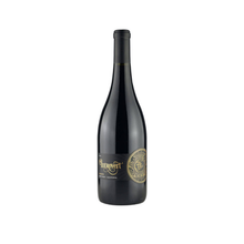  INTROVERT PINOT NOIR 750