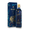 Johnnie Walker Blue Year Of The Tiger Blended Scotch Whisky 750ml